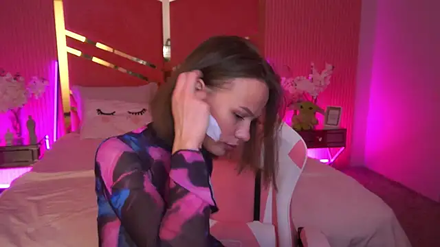 ShyySiren online show from November 29, 2025, 8:28 am