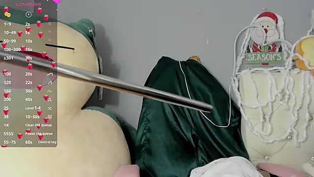 Yuni kim online show from December 20, 2025, 2:02 pm