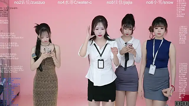 ATY1314 online show from March 15, 2026, 10:21 am