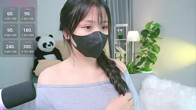 Cherry-26 online show from October 9, 2025, 10:46 am