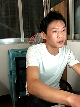 pualldu online show from November 16, 2025, 2:55 pm