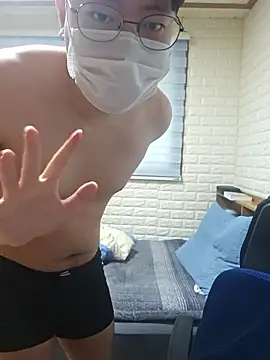 Snapshot of kangwoon2525 chatting on January 17, 2026, 1:21 am kangwoon2525 online show from January 17, 2026, 1:21 am