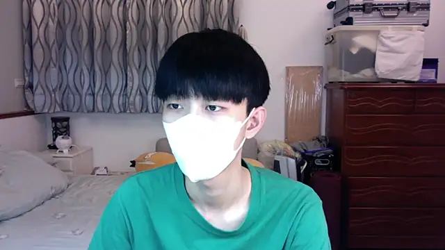 kai101010 online show from November 25, 2025, 2:28 pm