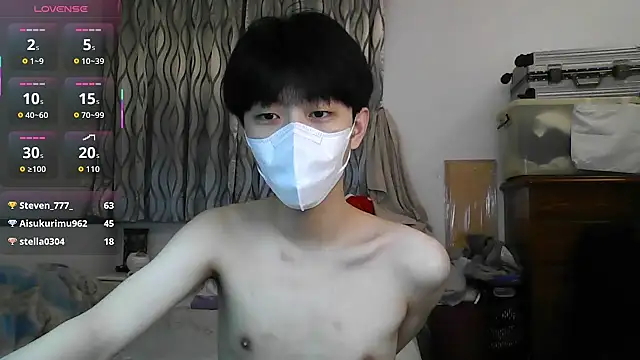 kai101010 online show from January 9, 2026, 1:25 pm