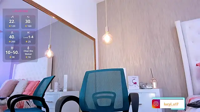 Lucy Lu17 online show from November 19, 2025, 2:17 pm