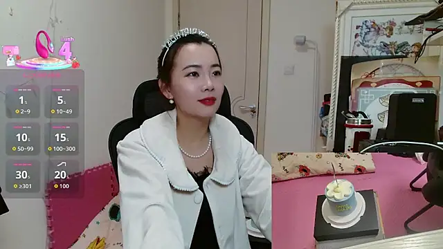 sallycui online show from November 17, 2025, 12:00 pm