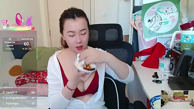 sallycui online show from April 4, 2026, 1:15 am