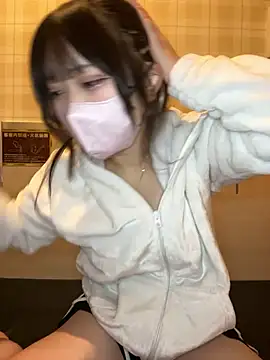 Yua nyan cute online show from October 6, 2025, 12:08 am