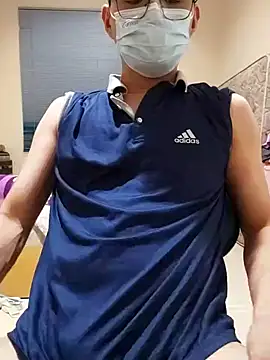 VIncent mimi online show from September 25, 2025, 4:32 pm