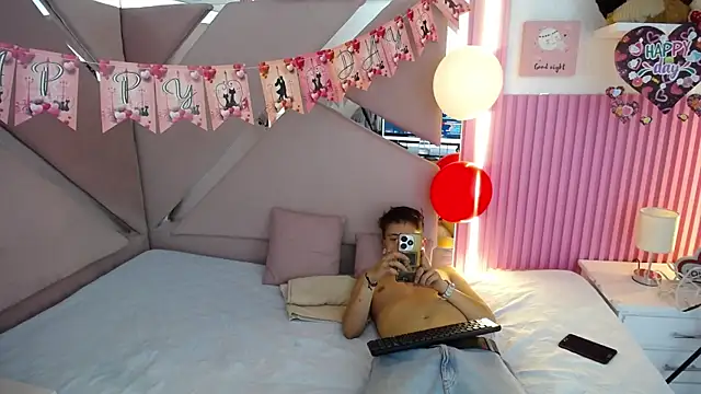 oblivionlove online show from February 13, 2026, 1:07 pm