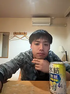 Snapshot of Ryudasu121314 chatting on October 14, 2025, 9:32 am Ryudasu121314 online show from October 14, 2025, 9:32 am