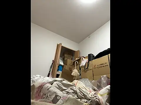 mino bitter online show from October 19, 2025, 1:23 pm