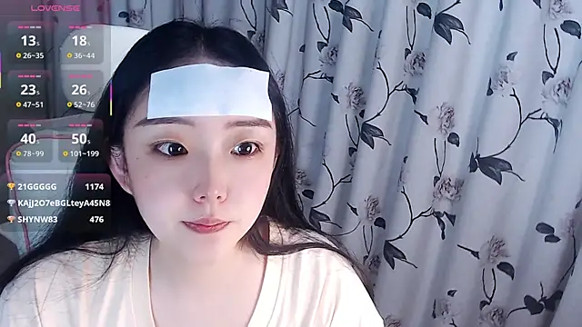 Niannian- online show from October 12, 2025, 5:56 pm