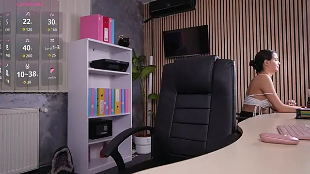 OfficeGirls online show from November 11, 2025, 7:58 pm