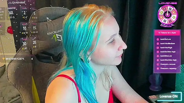 ChristinaFivePlus online show from November 4, 2025, 4:17 pm