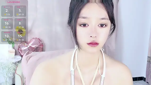 Nelly520 online show from December 5, 2025, 1:20 pm