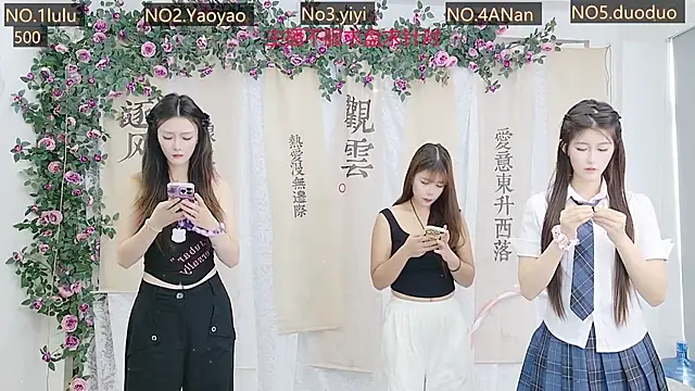 DogdogSM online show from September 29, 2025, 2:38 am