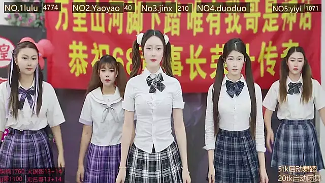 DogdogSM online show from November 15, 2025, 1:25 am