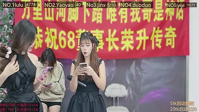 DogdogSM online show from November 17, 2025, 1:22 am