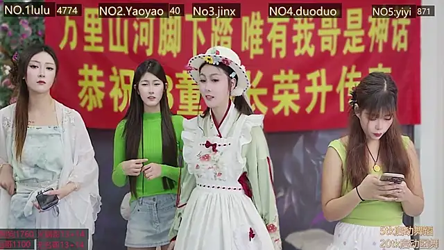 DogdogSM online show from November 21, 2025, 1:37 am