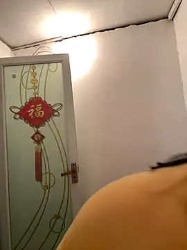 aoyo66 online show from November 14, 2025, 11:53 am