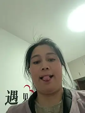 aoyo66 online show from March 13, 2026, 12:56 pm