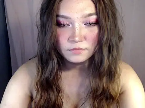 Eyes-on-me online show from November 20, 2025, 7:52 am