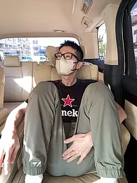 Take1668 online show from February 28, 2026, 12:11 am