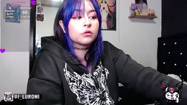 Iluromi online show from March 11, 2026, 2:56 pm