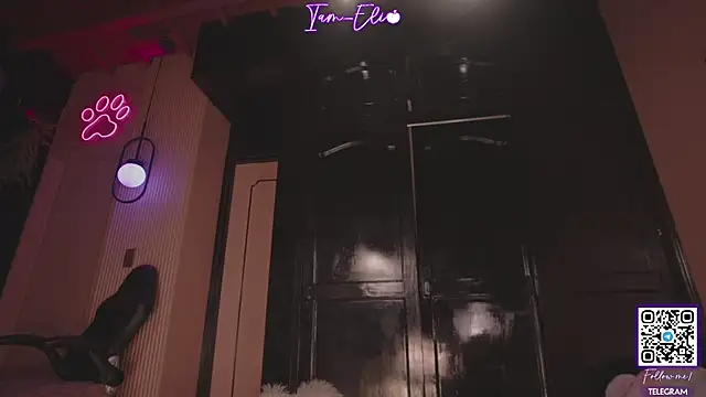 Iam elii1 online show from April 11, 2026, 9:08 pm