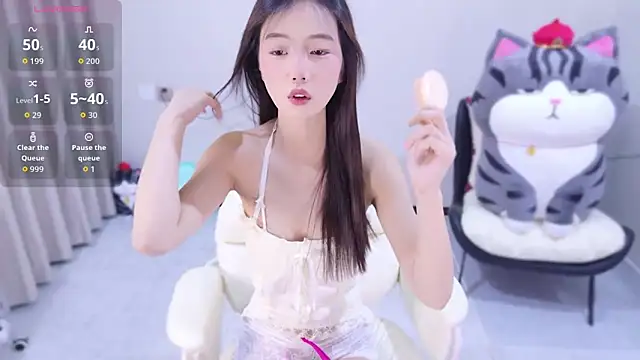 PUTAO  online show from December 20, 2025, 10:22 am