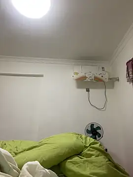 Xdouyaa online show from October 4, 2025, 3:43 pm