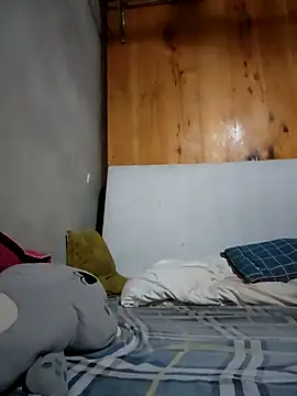 Meoweo 23 online show from November 6, 2025, 4:24 am