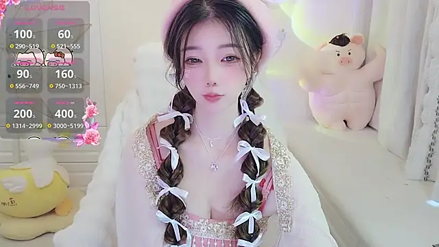 Coco-Di online show from November 30, 2025, 2:15 am