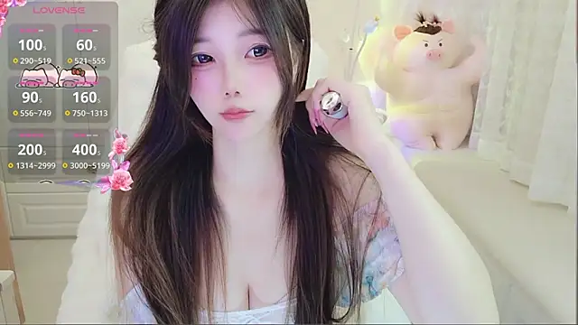 Coco-Di online show from April 21, 2026, 2:51 am