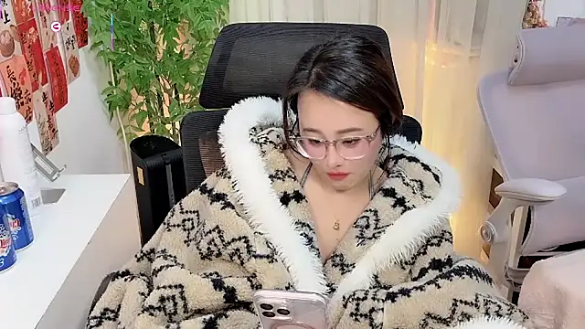 NEWONETO online show from January 17, 2026, 11:30 pm