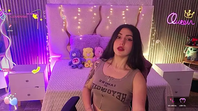 Ixchel tay online show from March 22, 2026, 3:43 am