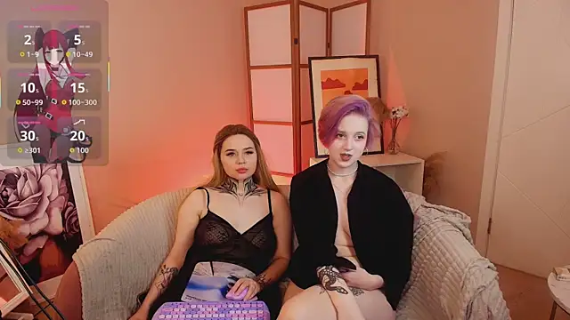 luna son online show from November 30, 2025, 9:52 pm