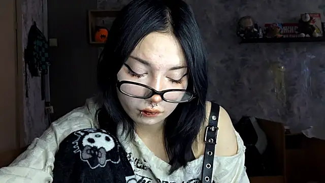 Beeping Creature online show from December 3, 2025, 7:27 am