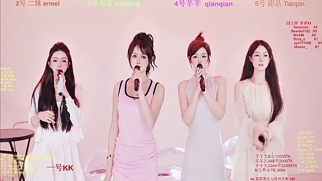 Comebaby-007 online show from February 3, 2026, 1:26 am