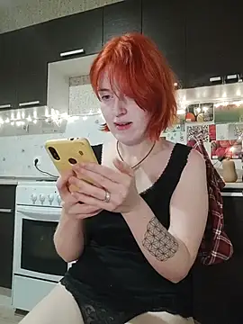 Snapshot of Freirenee chatting on October 26, 2025, 6:25 pm Freirenee online show from October 26, 2025, 6:25 pm