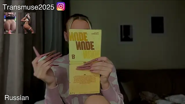 NikandJane online show from November 29, 2025, 6:22 pm