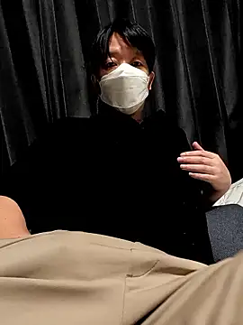 yuuukiiiip online show from September 28, 2025, 12:10 pm