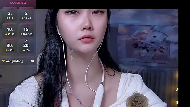 wanwan6377 online show from October 16, 2025, 1:12 pm