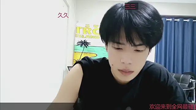 stripcha-798 online show from October 8, 2025, 1:42 pm