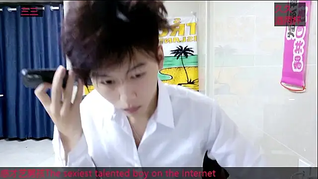 stripcha-798 online show from October 23, 2025, 11:31 am