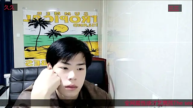 stripcha-798 online show from November 7, 2025, 12:27 pm