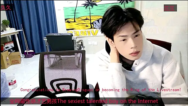 stripcha-798 online show from November 20, 2025, 1:11 pm