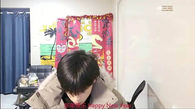 stripcha-798 online show from February 20, 2026, 12:49 pm