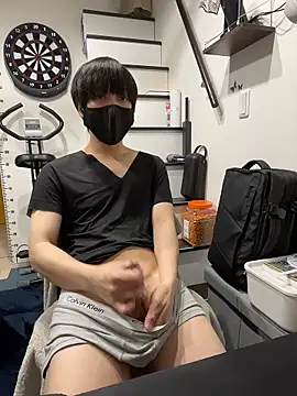 mikan kun st online show from May 24, 2026, 1:27 pm